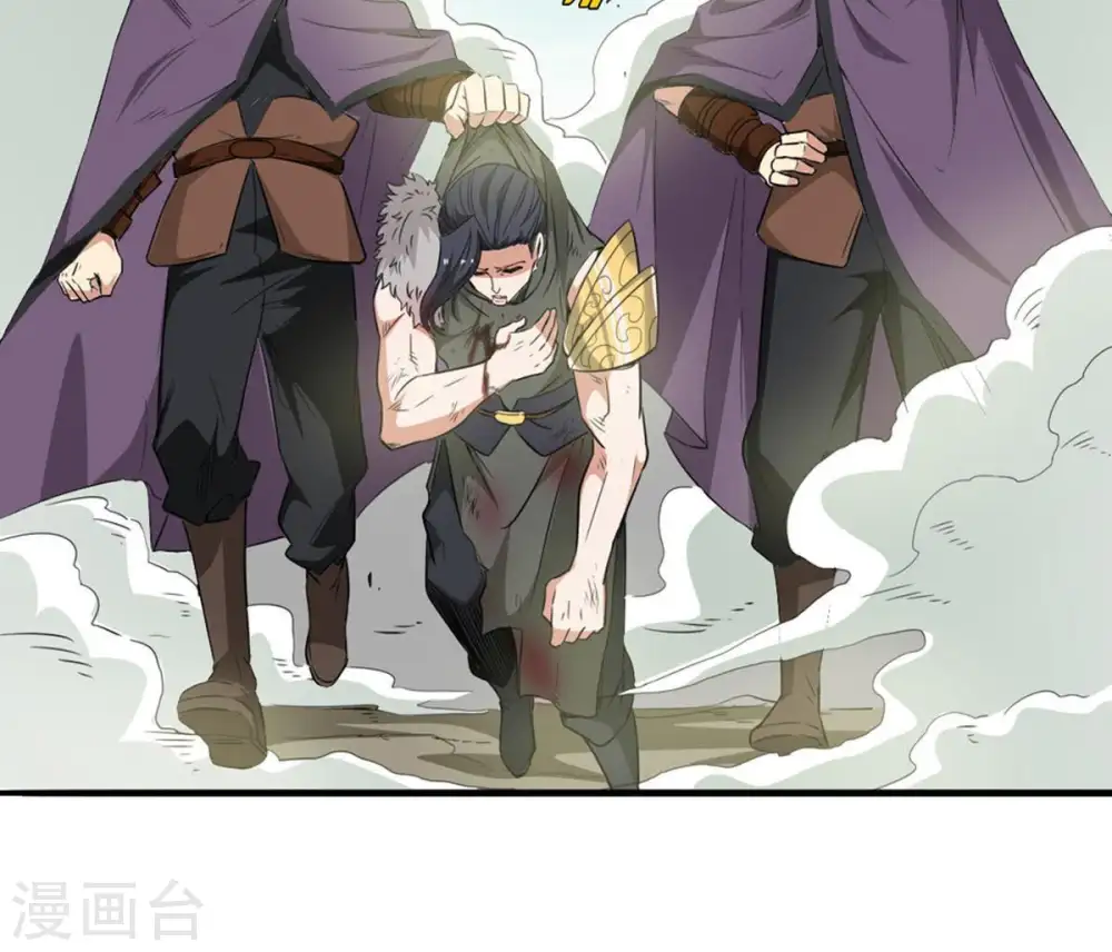 第49话 人级第一60