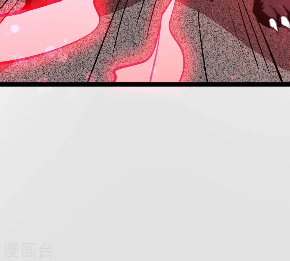 第292话 异兽现身87