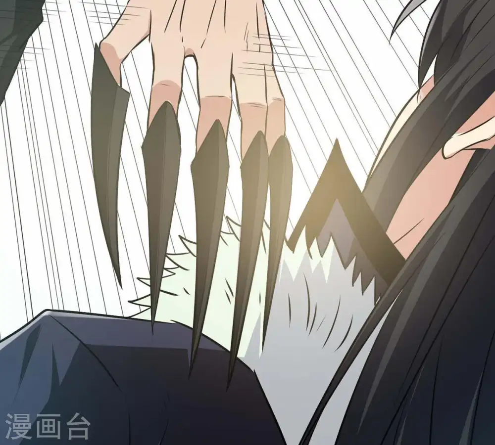 第80话 有点不想知道他是谁了26