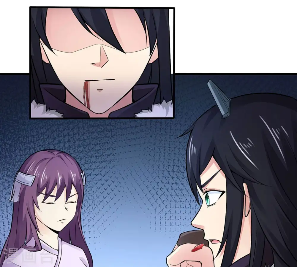 第171话 你要啥？20