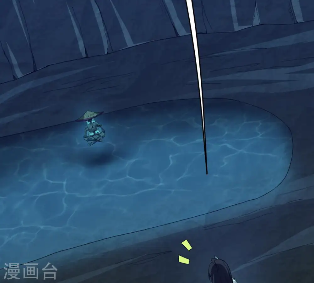 第75话 蘑菇做汤？42