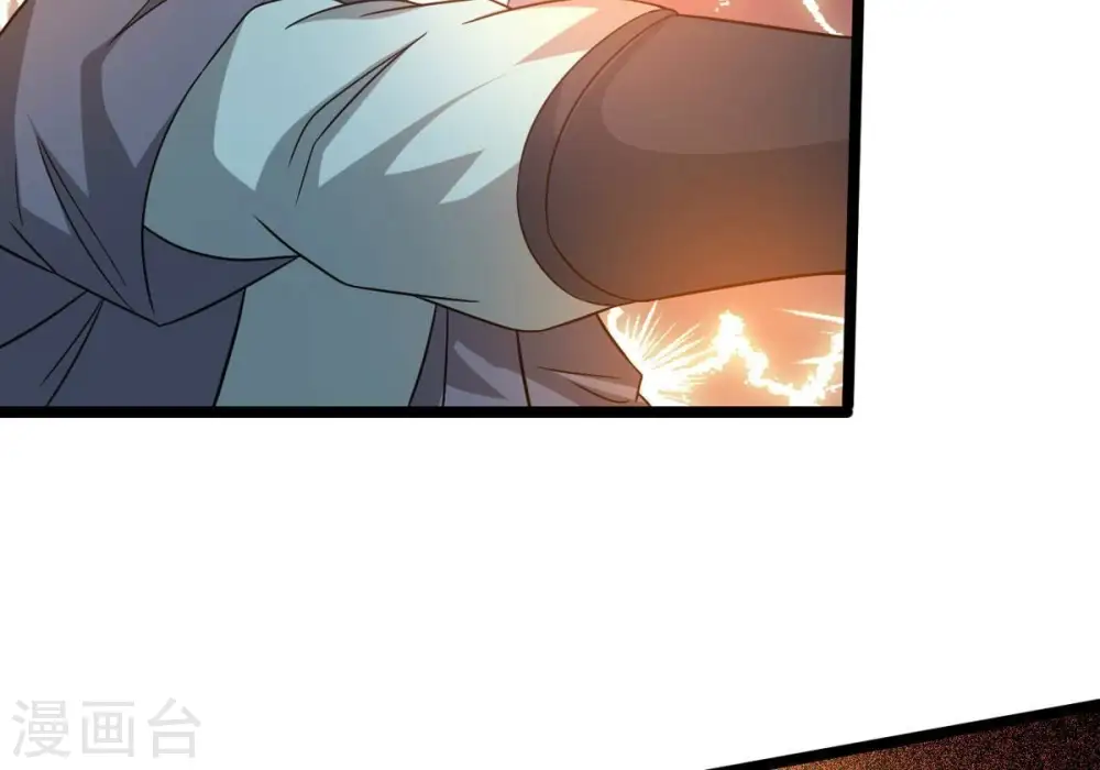 第298话 只要两个人？！8