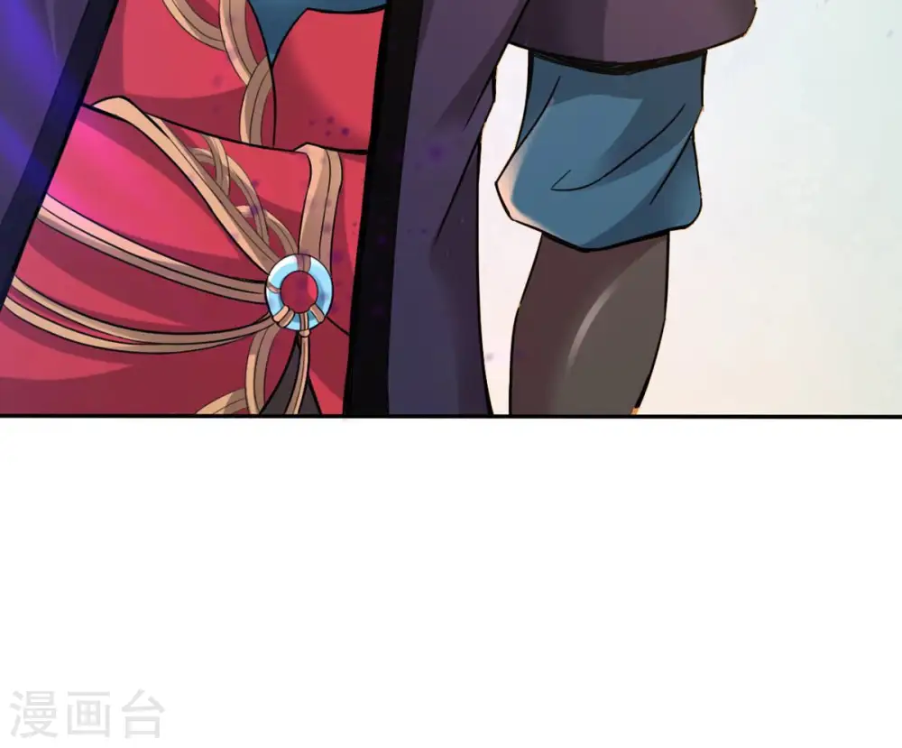 第123话 兵太子53