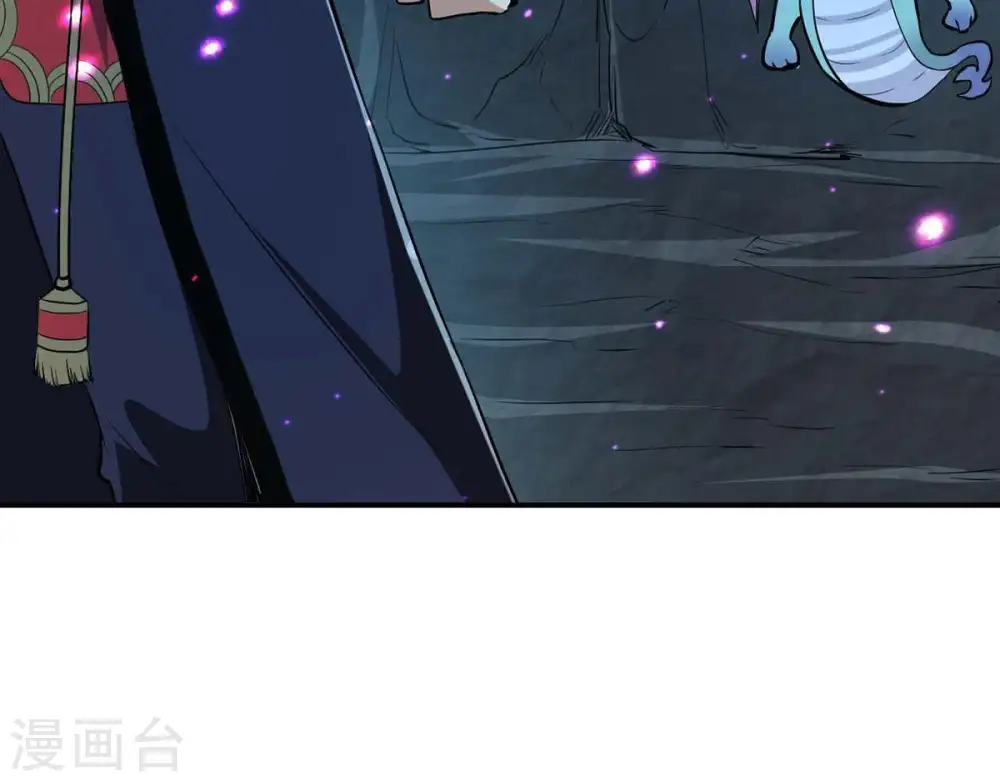 第78话 林辰小心！75