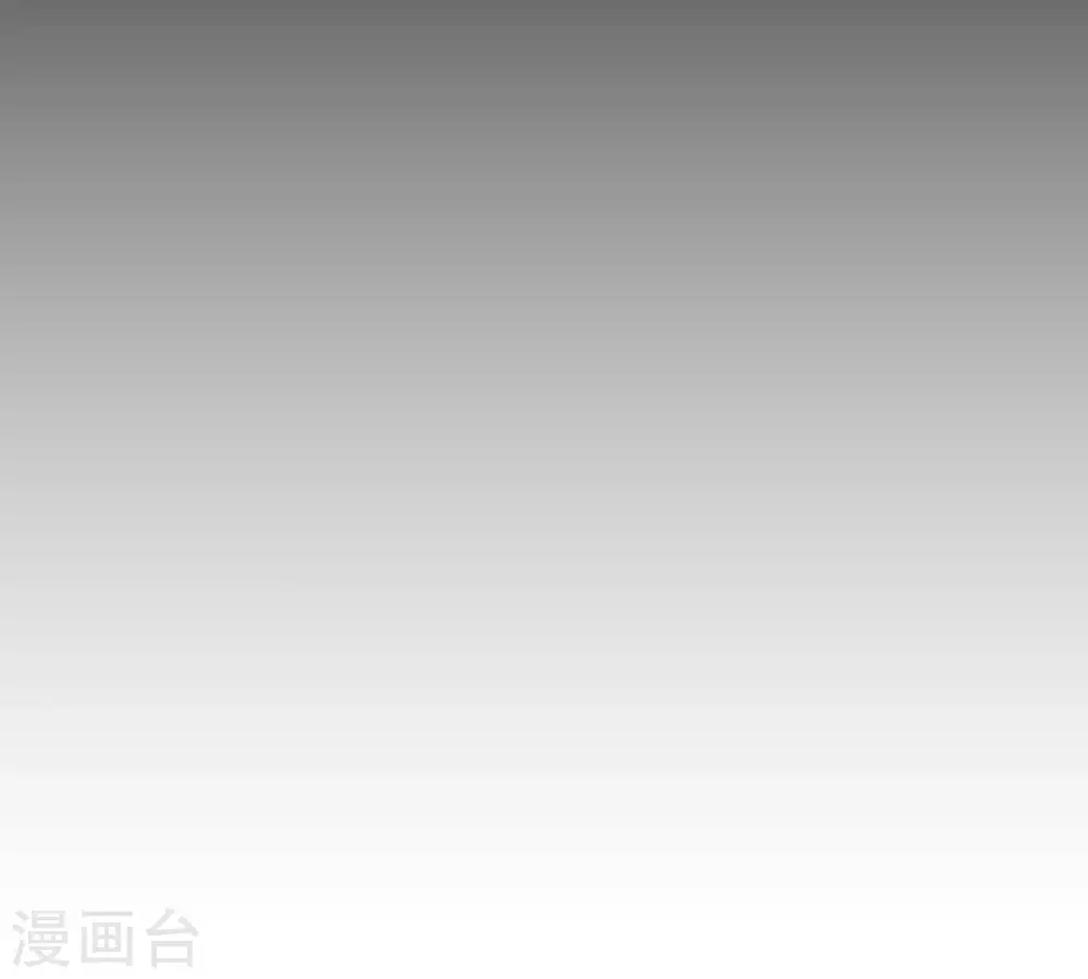 第248话 太神古墓！55