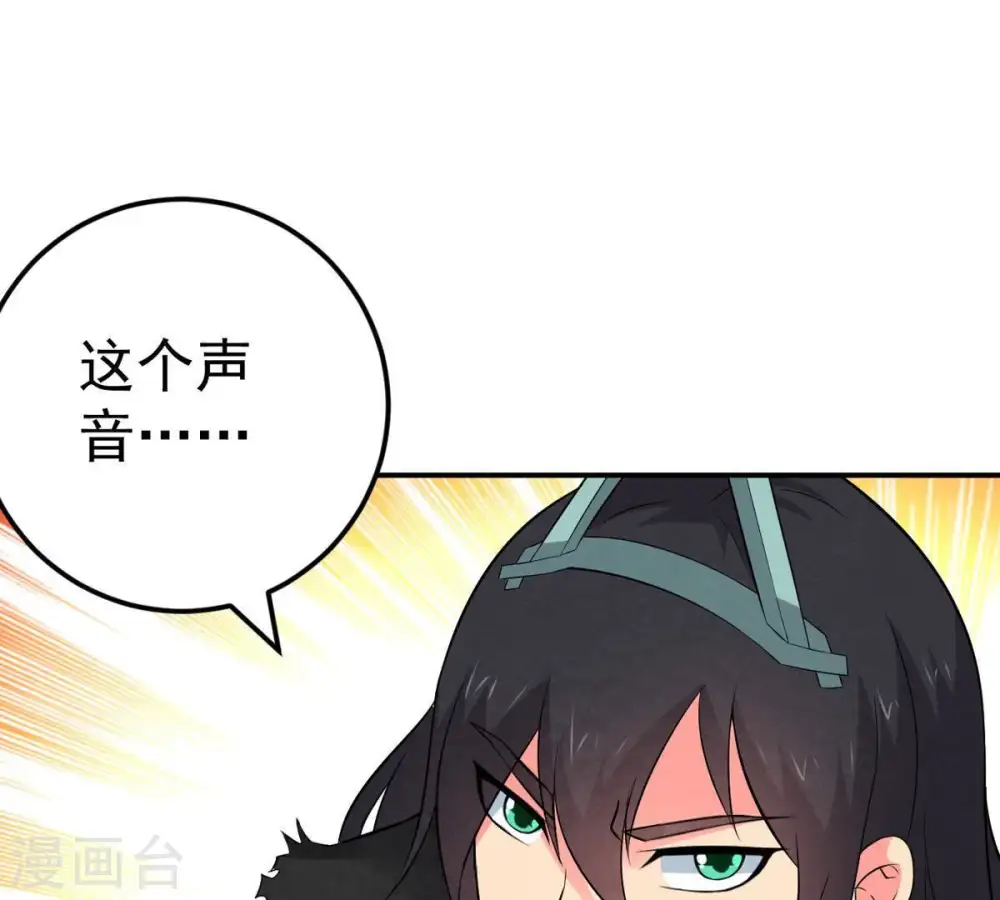 第26话 父亲归来15