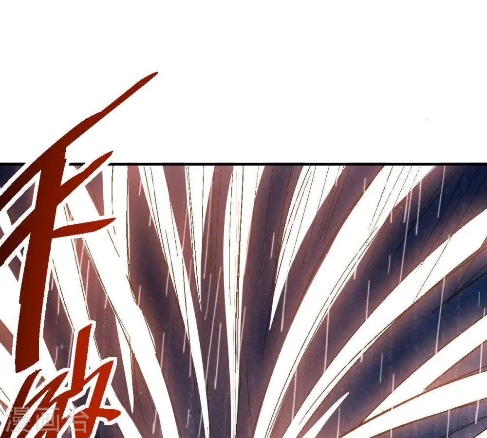 第217话 天骄争夺战正式开始49