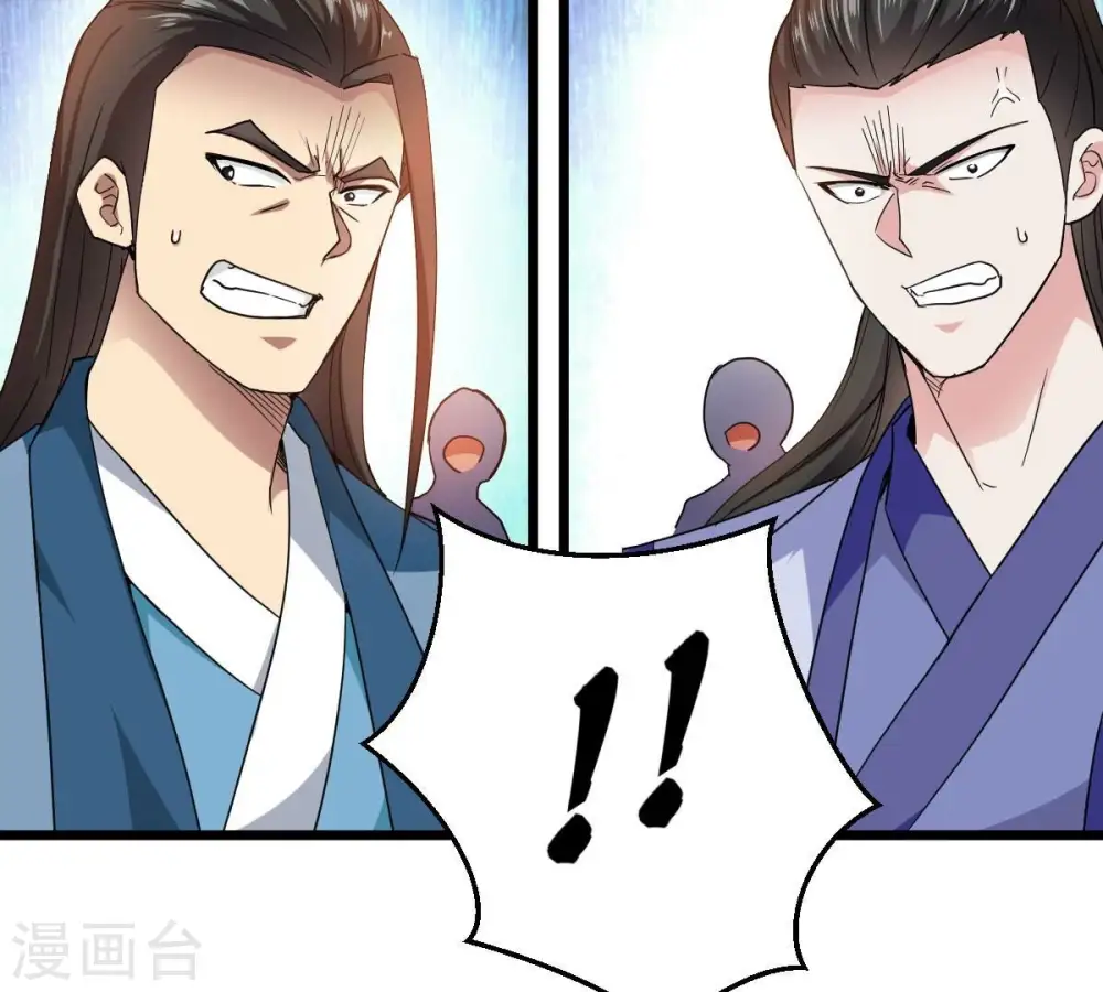 第202话 新一任的红家家主17