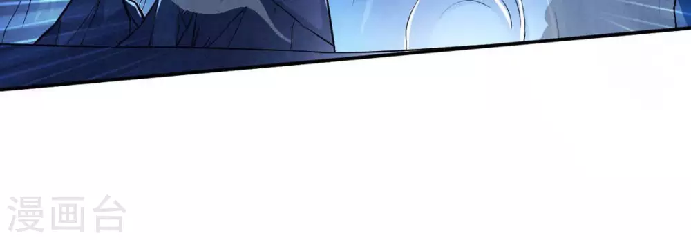 第12话 伏天之手56