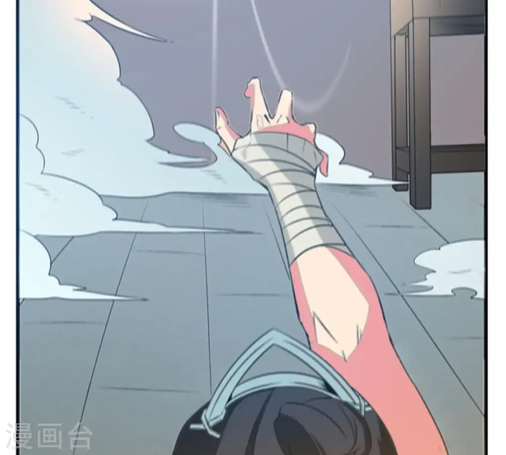 第27话 庚金之气18