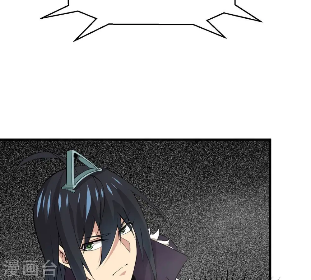 第295话 幽冥虚王81