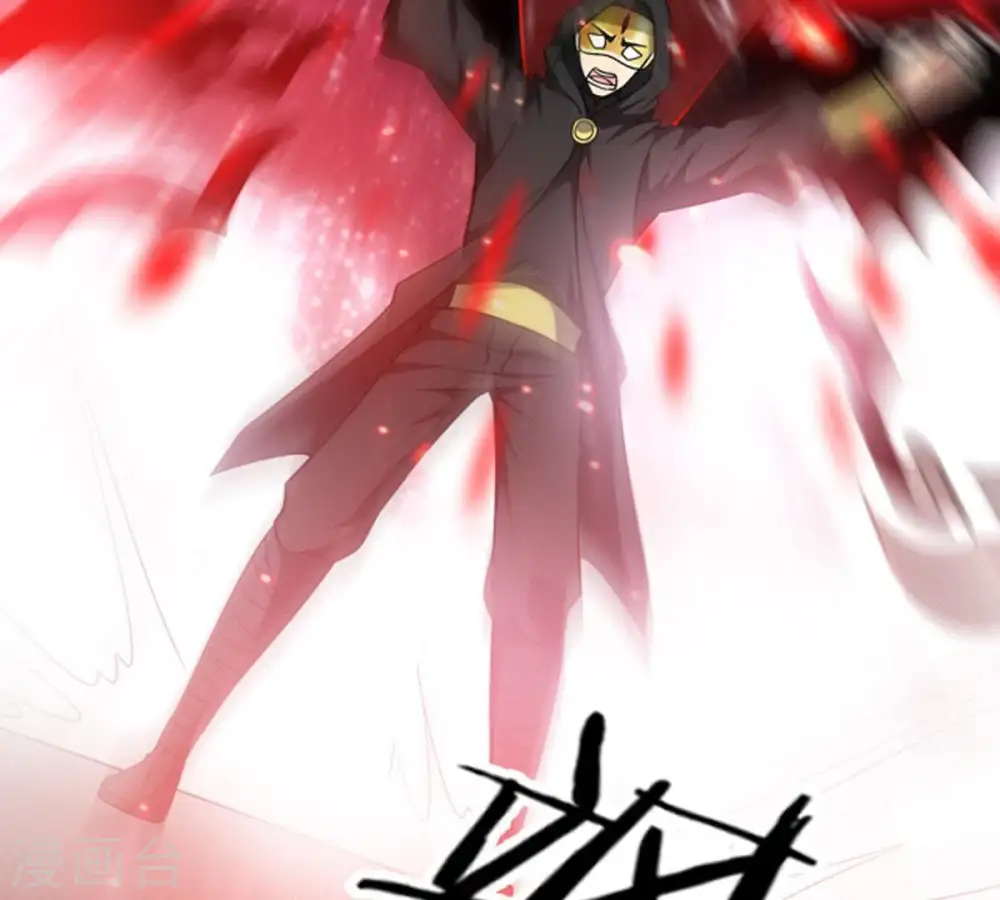 第66话 一个乾坤袋都不给我9