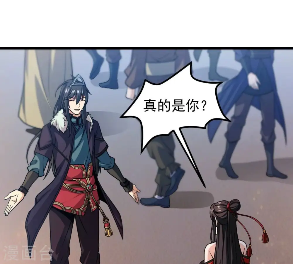 第208话 暗月楼4
