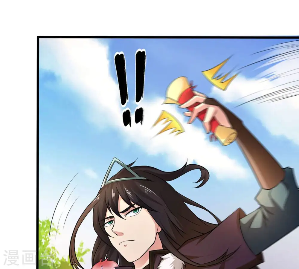 第170话 又要英雄救美？2