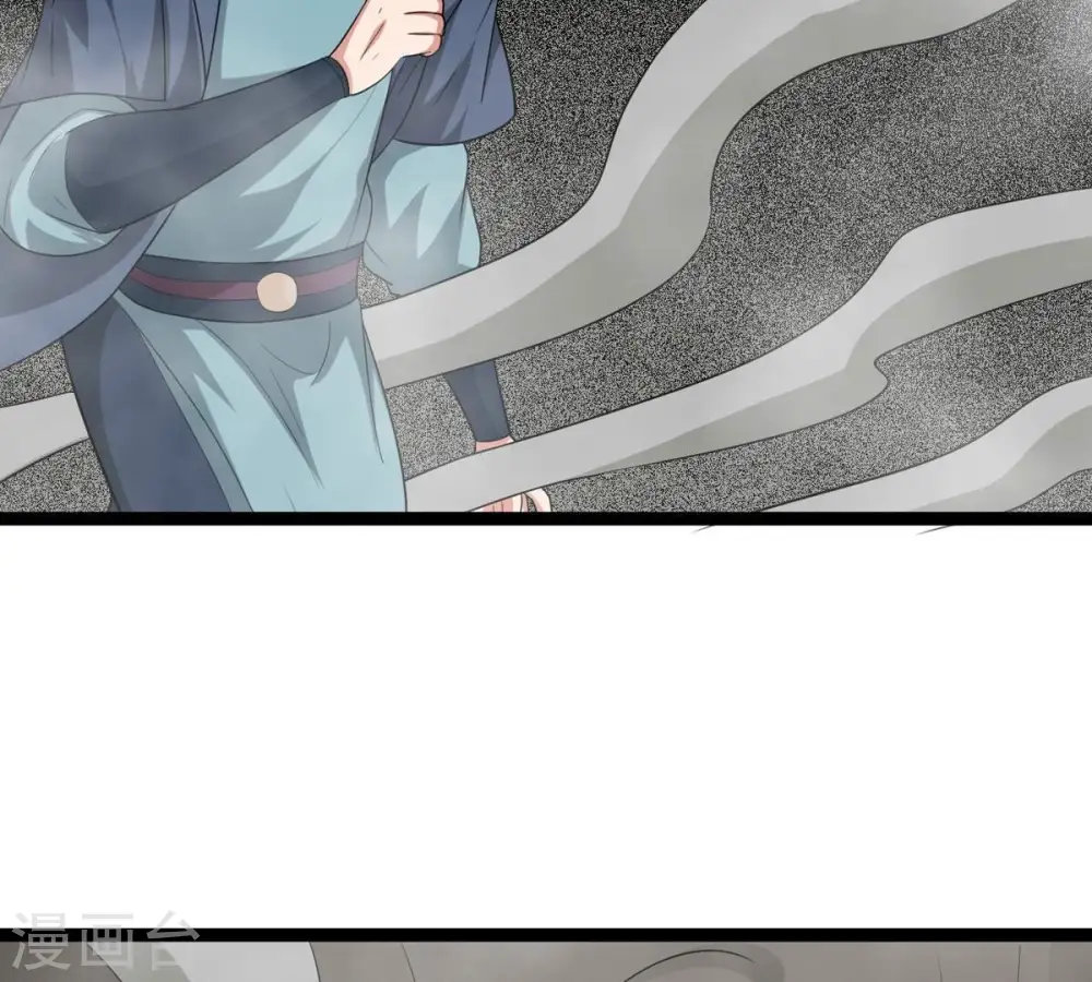第294话 龙凤花，到手！1