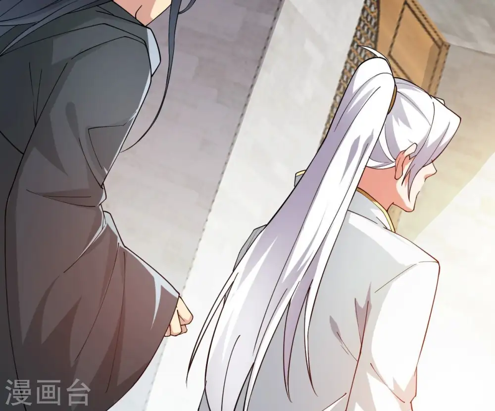 第366话 五狱轮回丹59