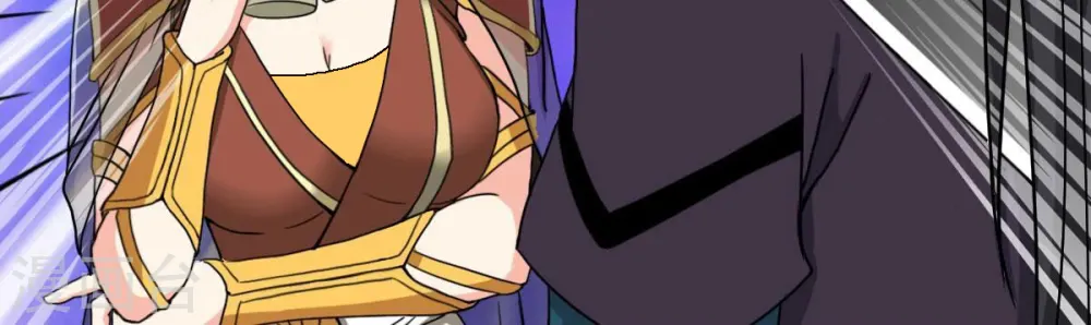 第274话 造化生生丸26