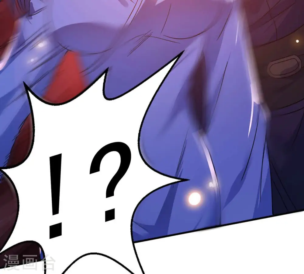 第178话 三叔竟是敌人？25