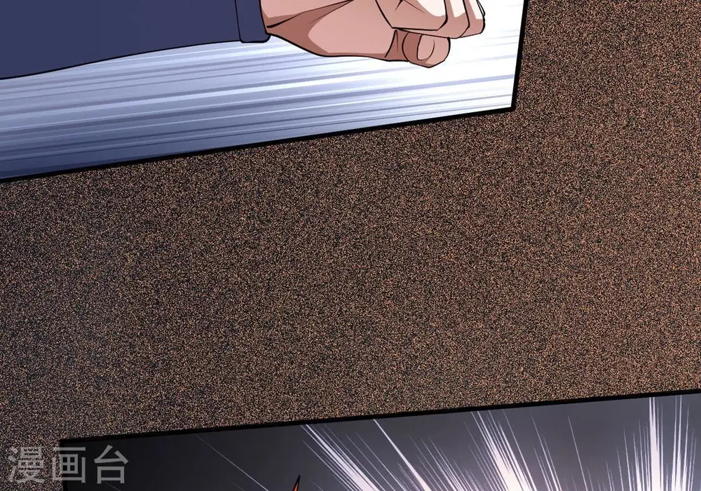 第297话 竟然还活着！54