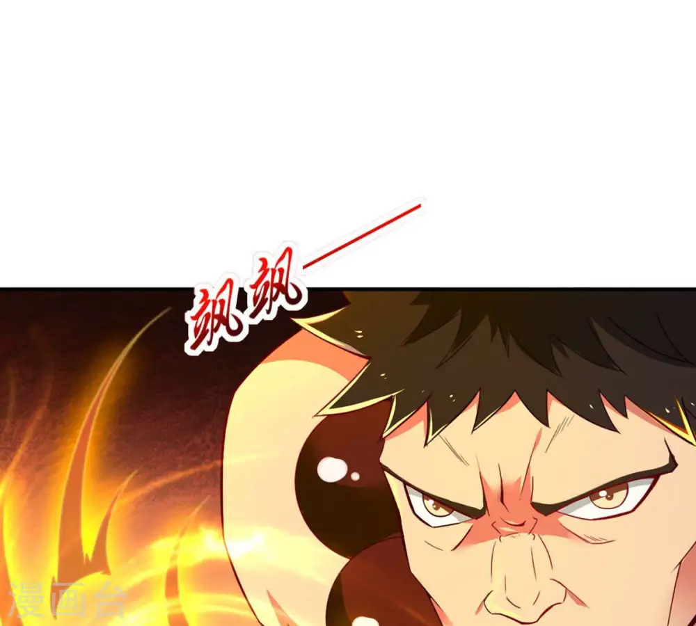 第161话 轻柔在血灵池31