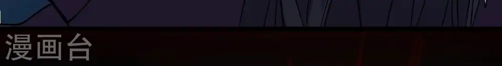 第225话 树妖？50
