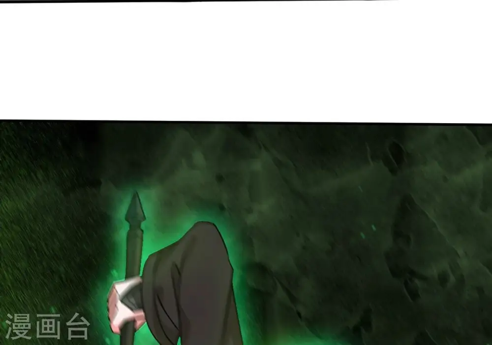 第320话 御神术！女武神降临77