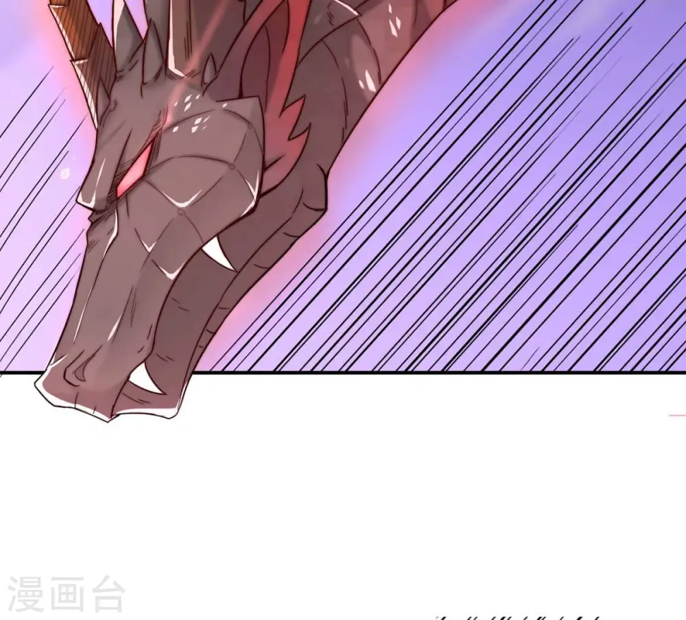 第160话 抵达血渊30