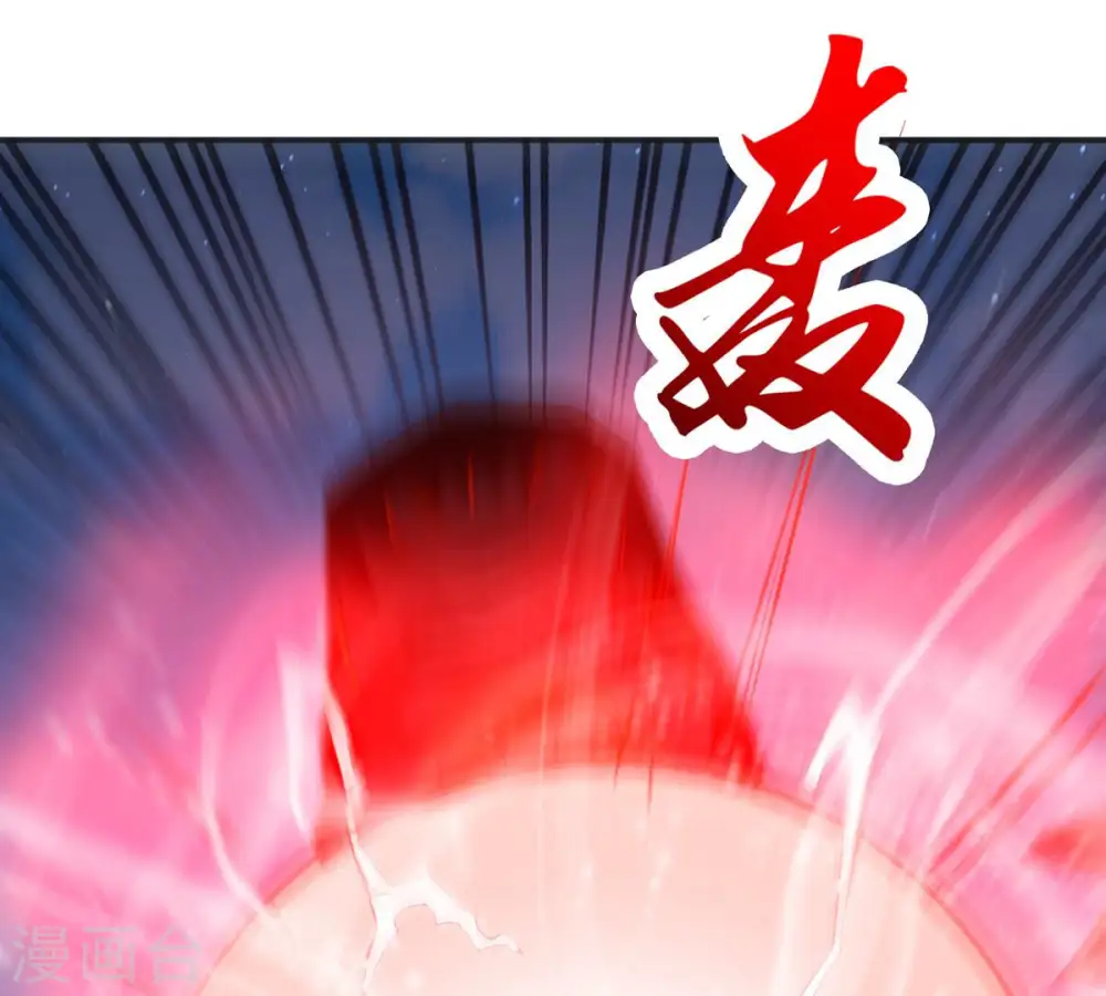 第150话 成千上万法龙草66