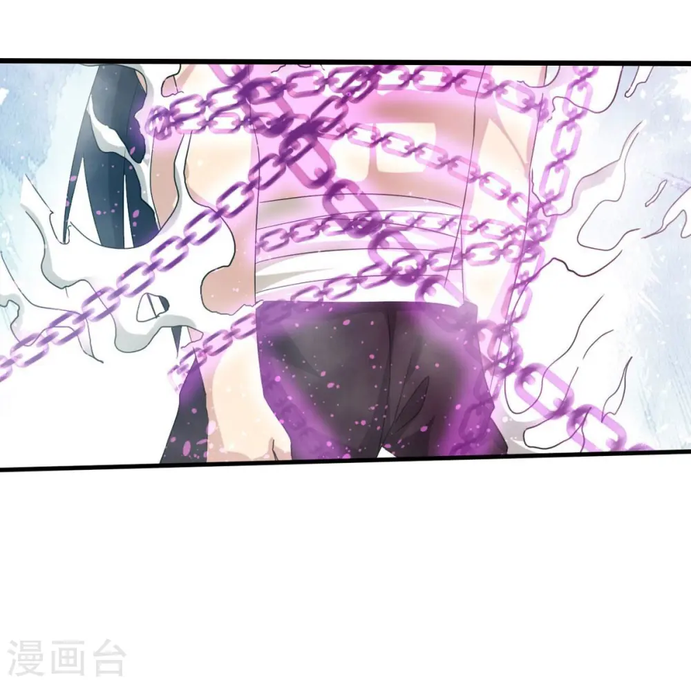 第341话 用灵魂交了保护费？76