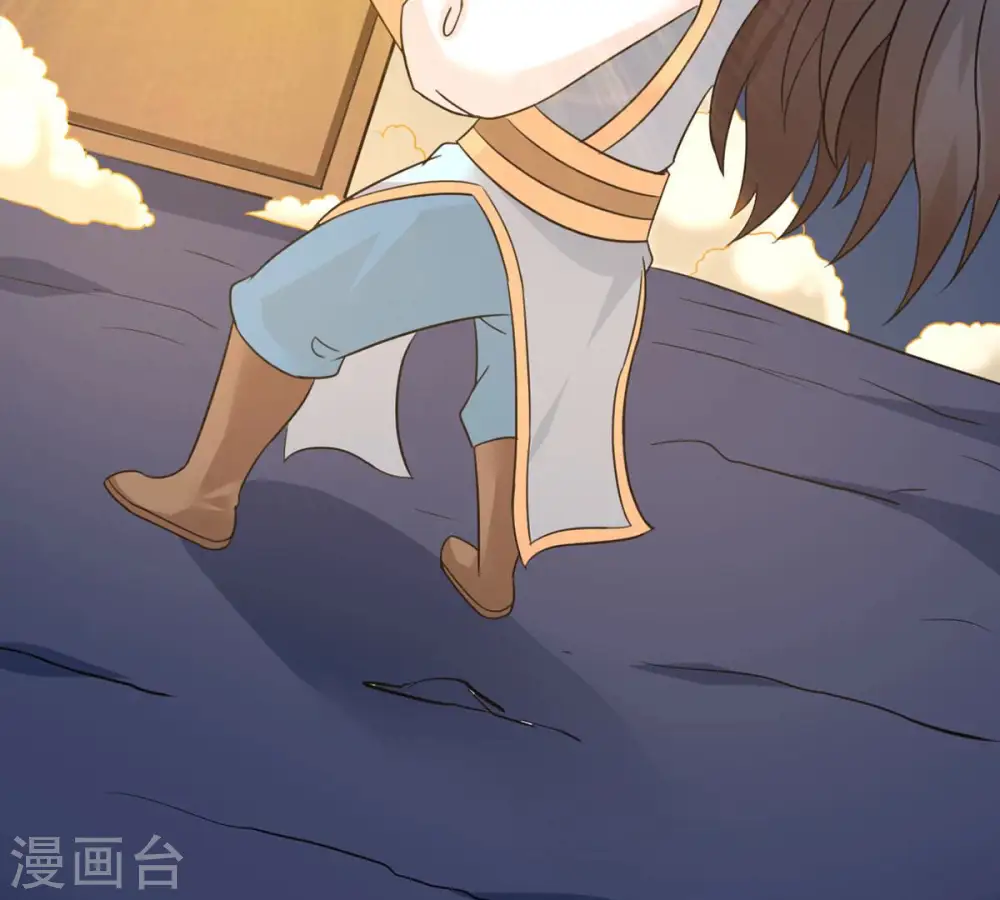 第158话 把人留下给我当徒弟19