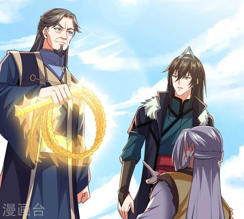 第232话 林辰的父亲58