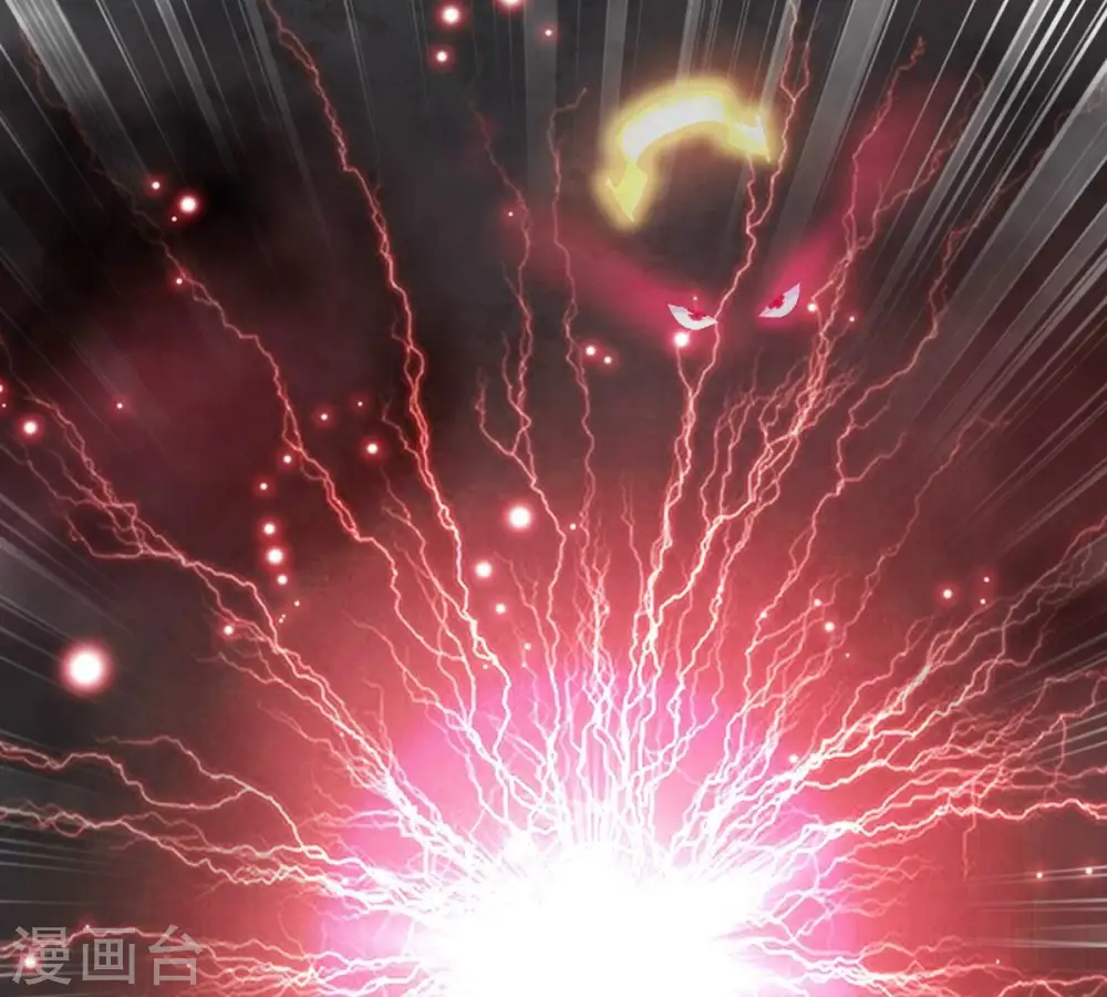 第371话 魔神之眼38