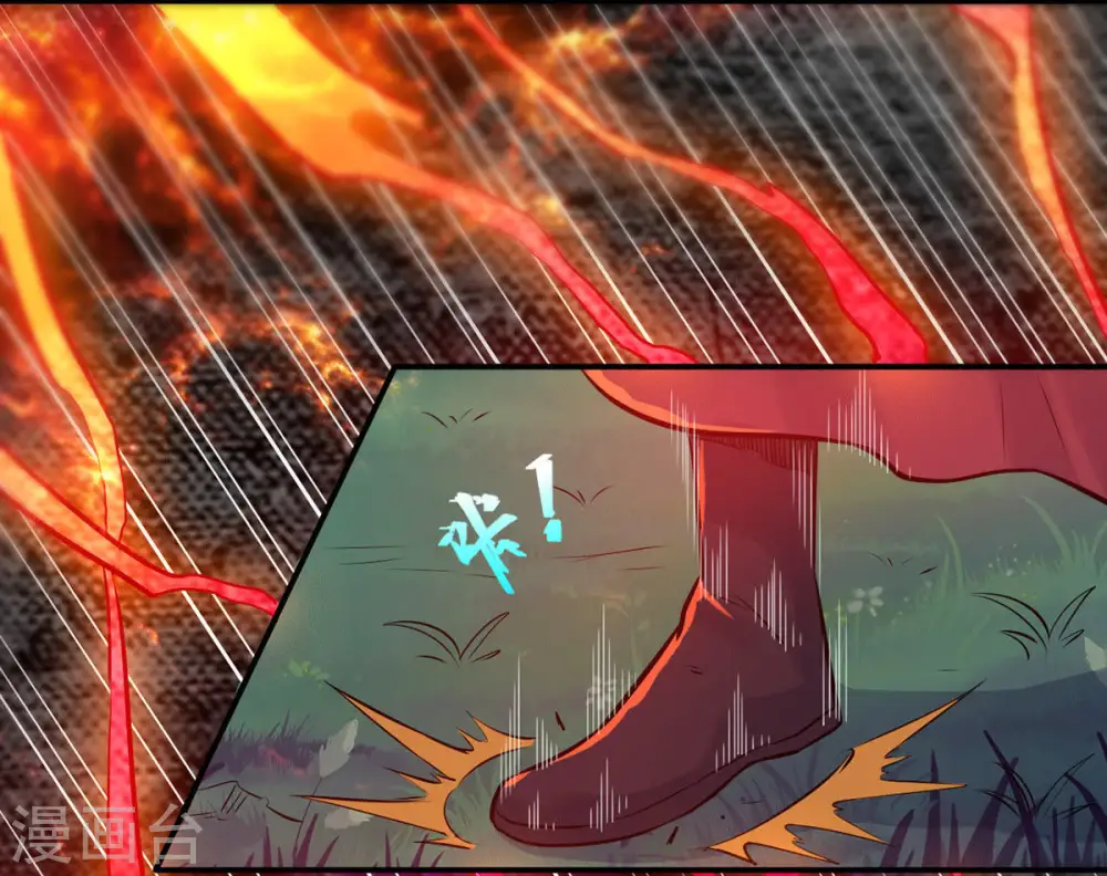 第88话 呵！蝼蚁！63