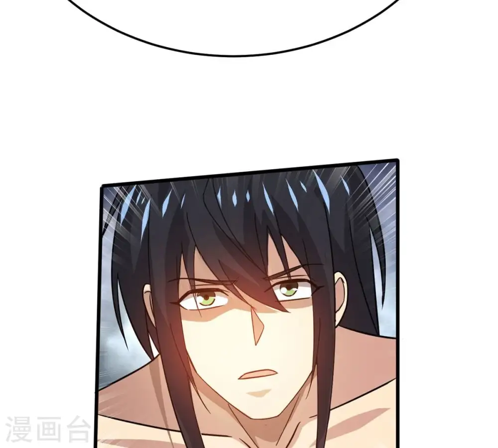 第369话 仙子你来了！29