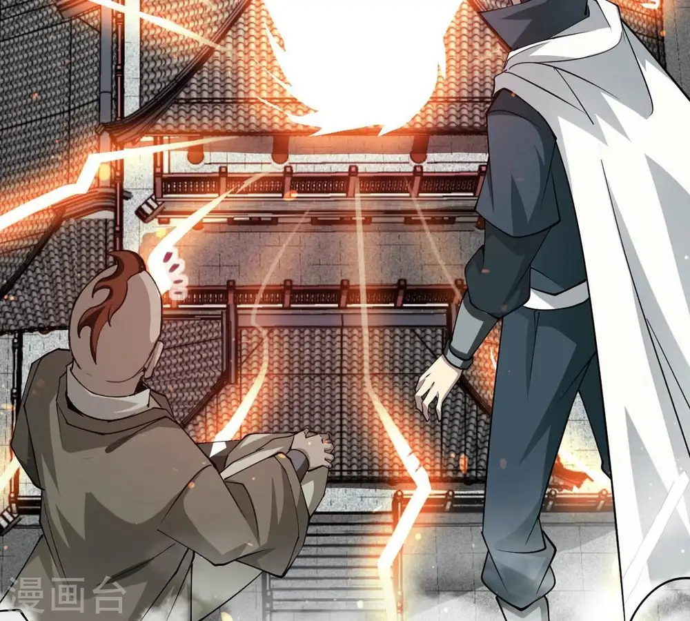 第252话 黑龙天地会35
