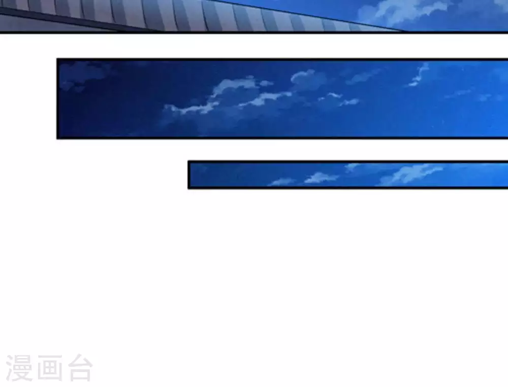 第16话 林家族典33