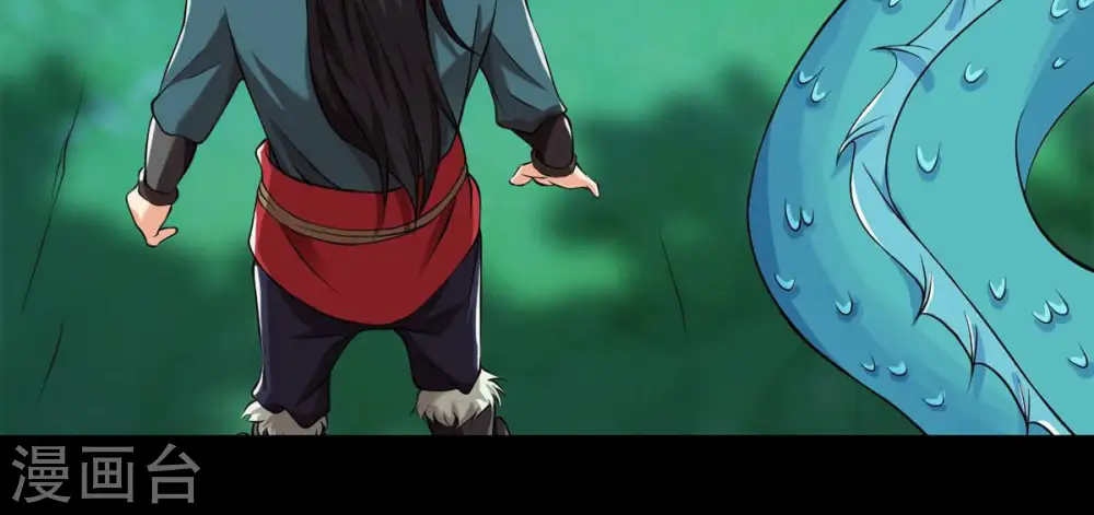 第106话 最不怕威胁26