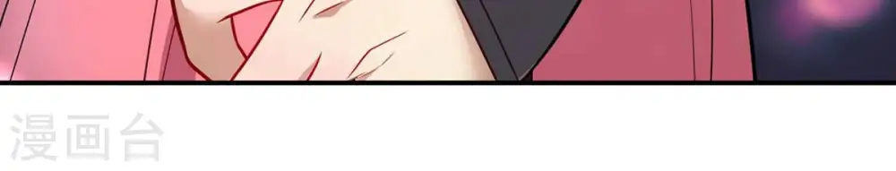第160话 抵达血渊11