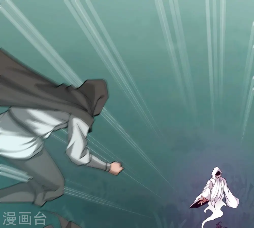 第307话 你到底是谁！48