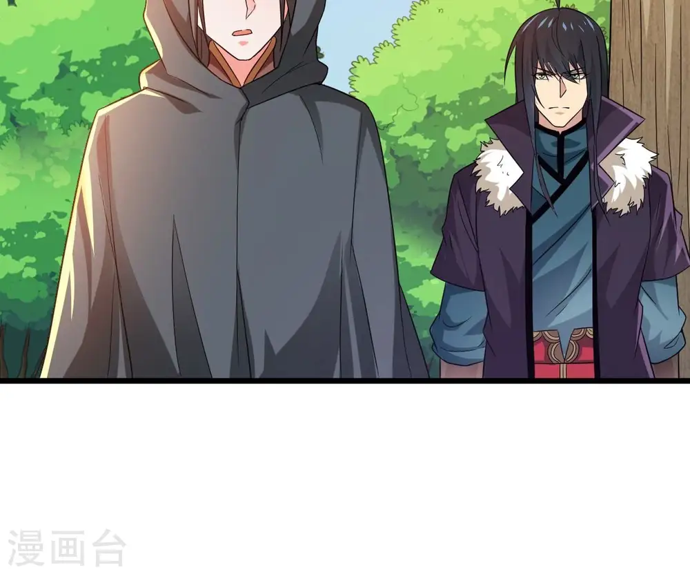 第348话 暗铭68