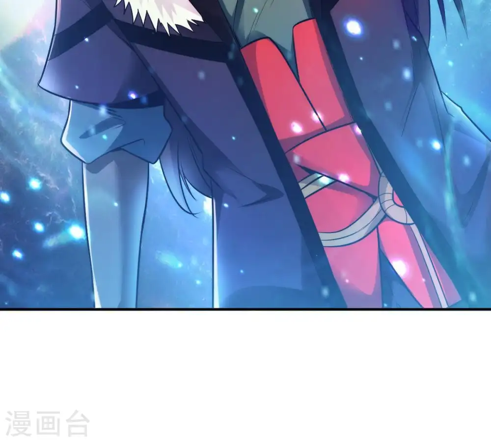 第87话 你把云衣师姐怎么了！30