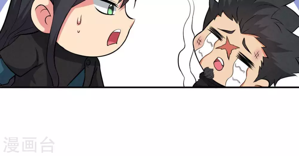 第8话 纯元灵池8