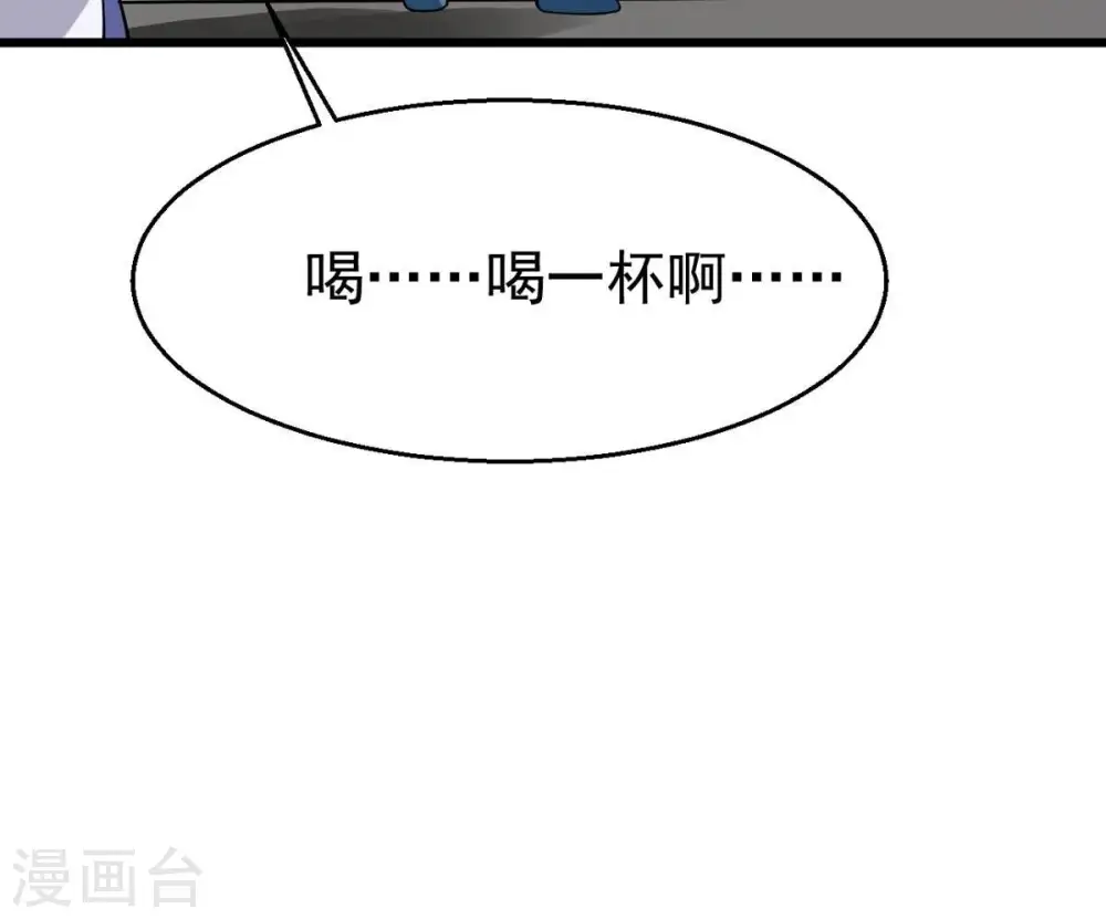第317话 契约成立！22
