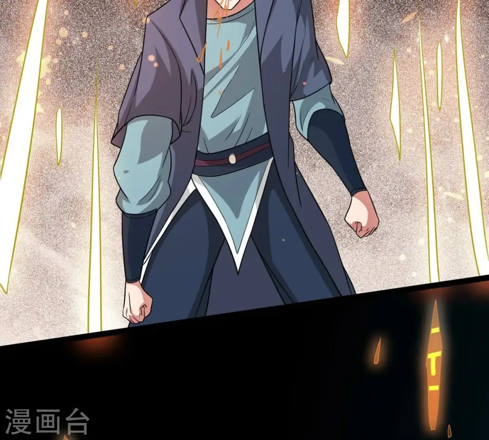 第302话 命悬一线63