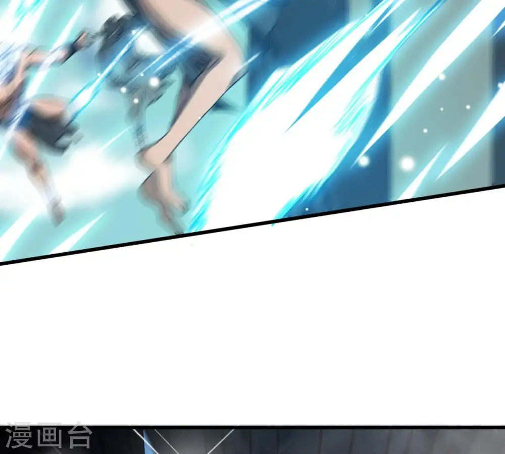 第375话 给我血！！10