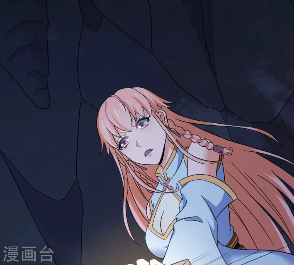 第166话 只能帮到这里了20