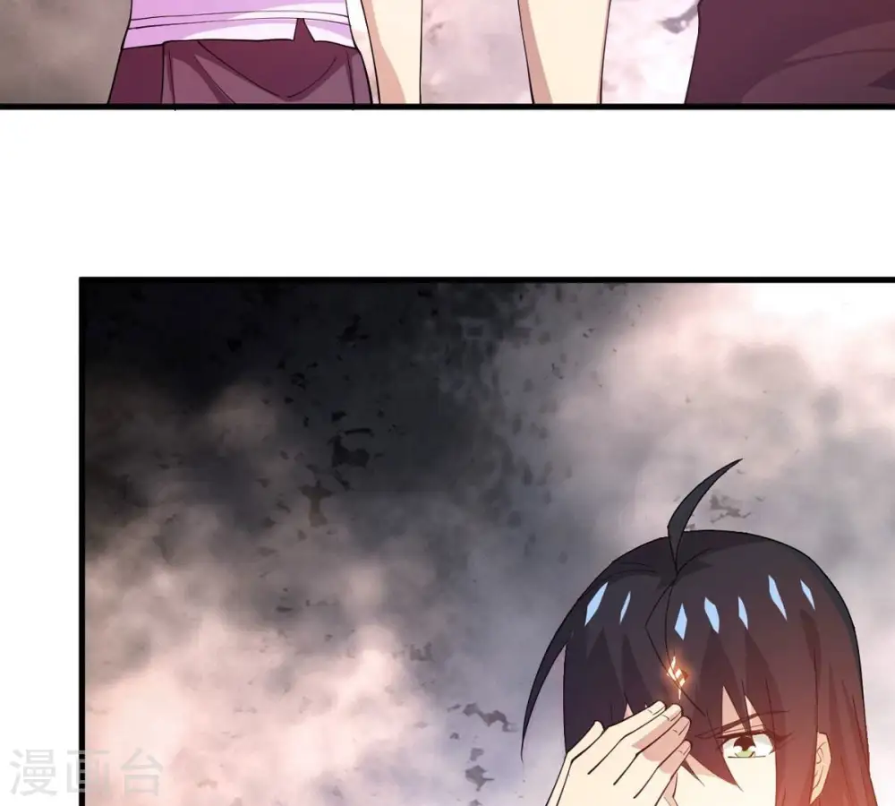 第372话 我只为自己而活！3