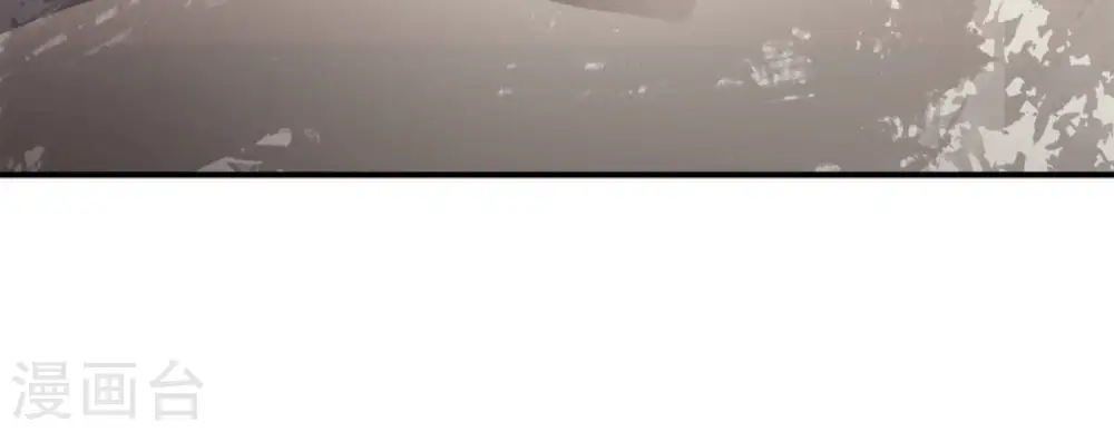 第141话 有人找茬7