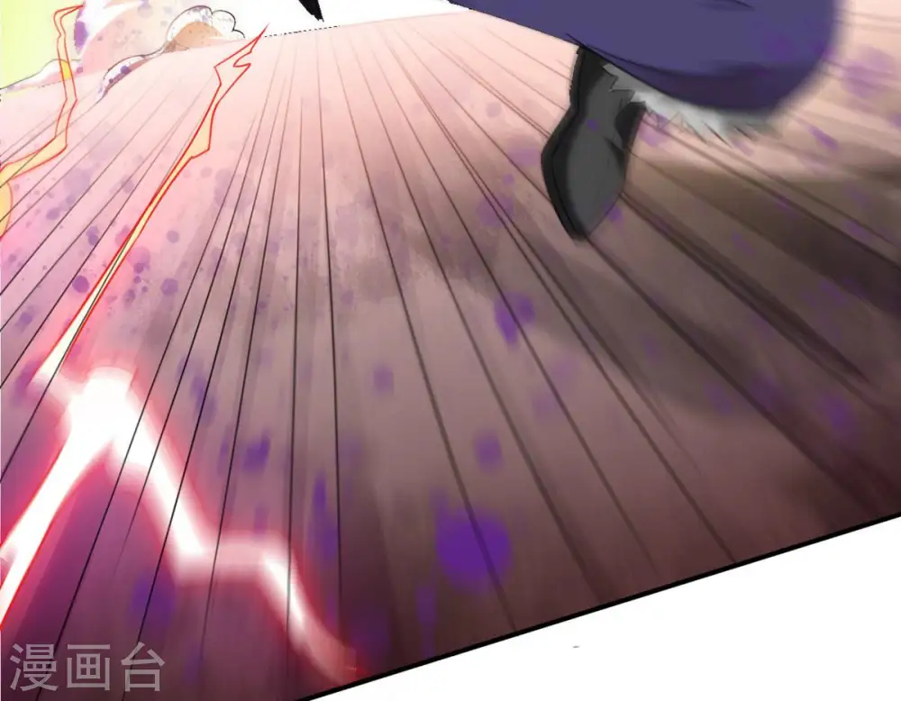 第133话 人欺我药堂堂主9