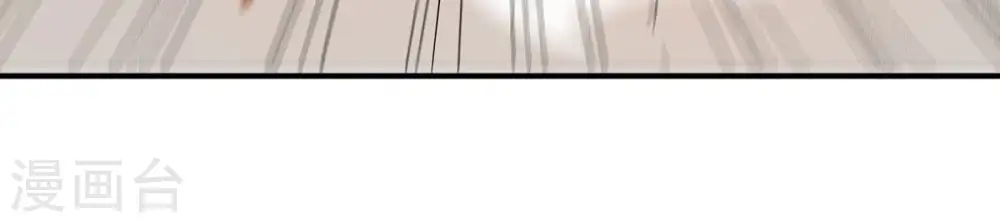 第199话 钟下之鳖11